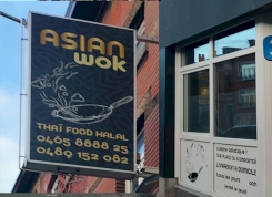 Commerce Horeca Asian Wok