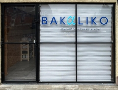 Commerce Alimentation Le Bakaliko 