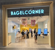 Commerce Horeca Bagel corner