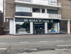 Commerce Maison et décoration Hira’m Home