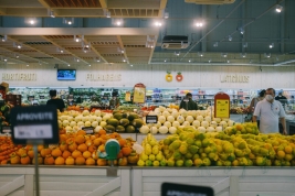 Commerce Alimentation Taaj Supermarché