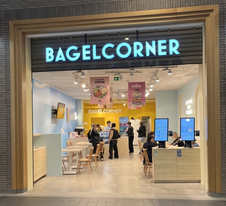 Bagel corner
