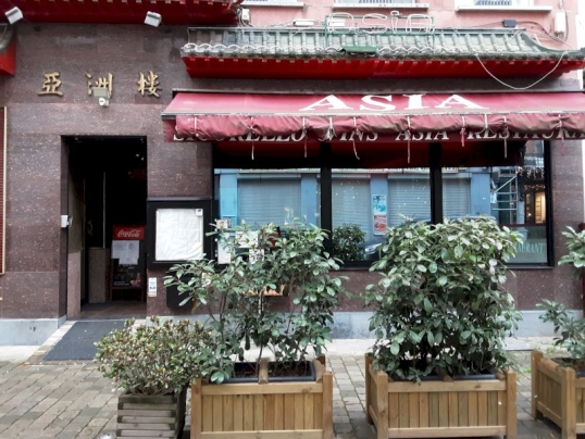 Restaurant Asia