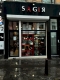 Rue Neuve, 1 - CHARLEROI