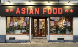 Commerce Alimentation Asian Food