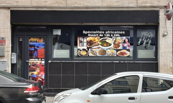 Spécialités africaines