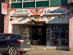 Commerce Maison et décoration "Boucherie Alimentation Libanaise"