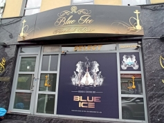 Commerce Horeca Blue Ice