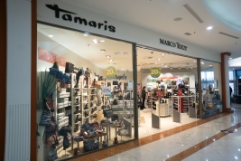 Commerce Mode Tamaris