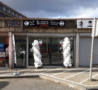 Commerce Santé - Beauté - Bien-être DZ Barber Shop