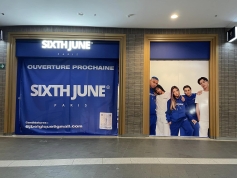 Commerce Mode Sixth June