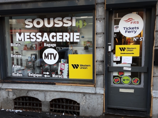 Soussi messagerie