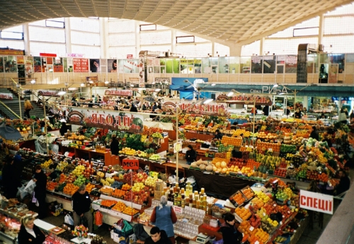 Taaj Supermarché