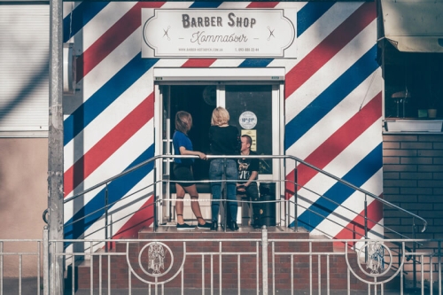 Oscars Barber shop
